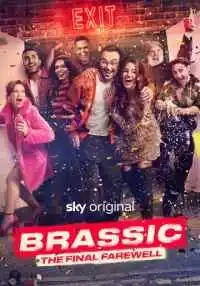 сериал