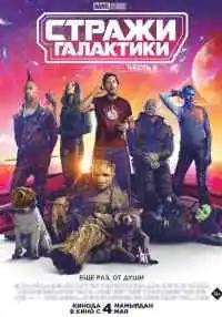 фильм