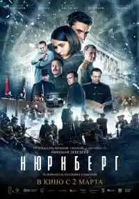 фильм